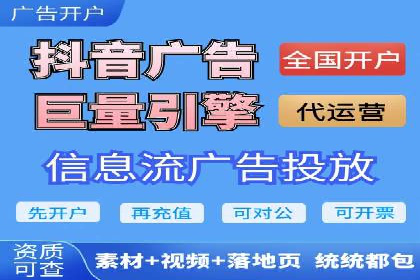 社交媒体与SEM营销推广的完美结合案例