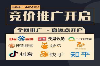 精准信息流投放策略：行业领先企业的成功经验