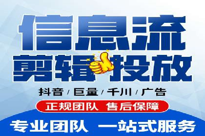 深度解析SEM代理：如何提高广告效果